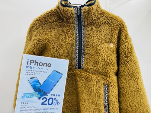 トップスのジャケット