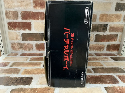 ゲーム機のバーチャルボーイ