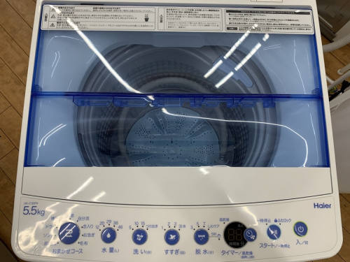 全自動洗濯機のHaier