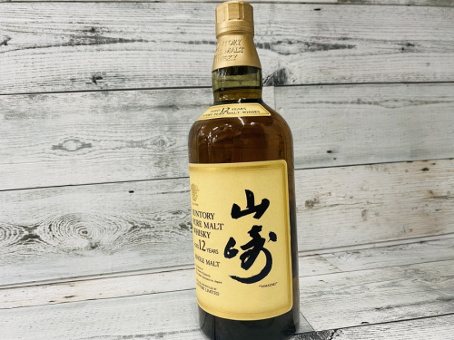 サントリーのトレファク相模原