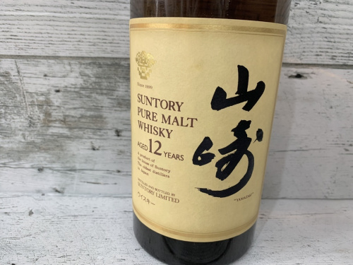 山崎12年の750ml