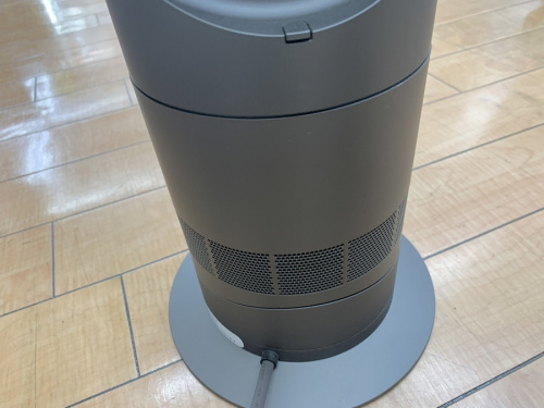 トレファク相模原