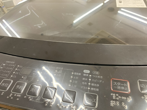 トレファク相模原