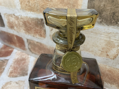 サントリーのトレファク相模原