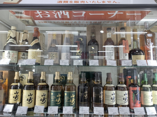 22年10月26日：画像９