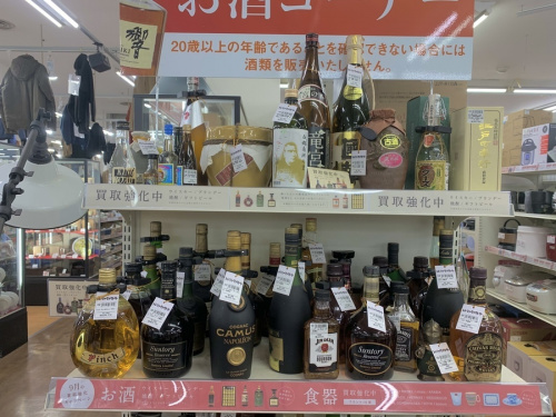 22年10月26日：画像１０