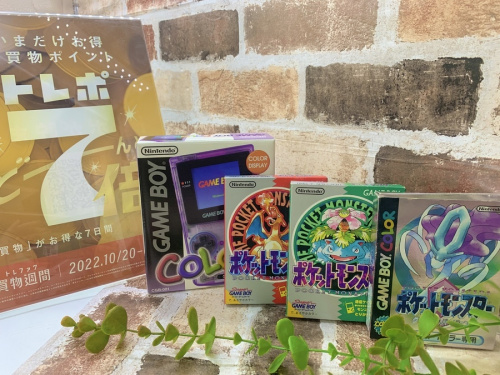ゲーム機のニンテンドー