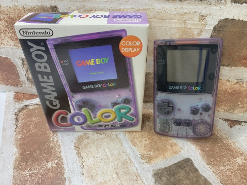 ニンテンドーのゲームボーイ