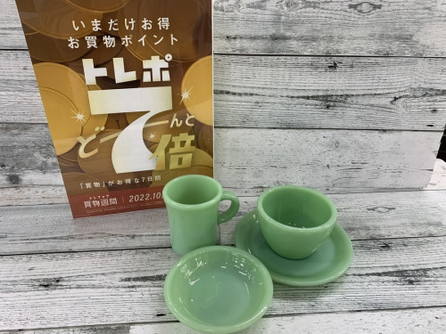 FIRE KINGのファイヤーキング