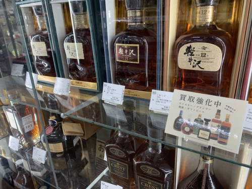 22年10月23日：画像１０