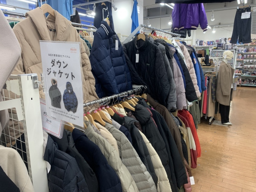 トレファク相模原