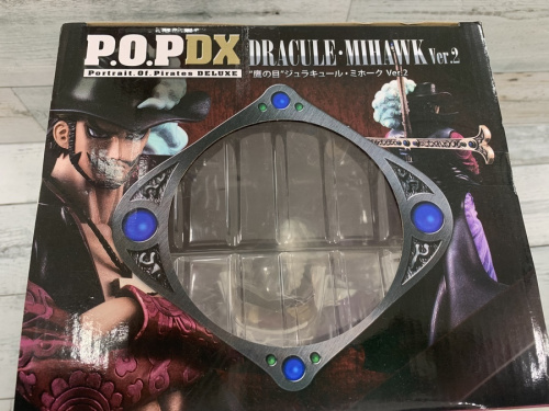 メガハウスのトレファク相模原