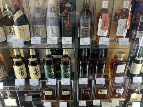 トレファク相模原