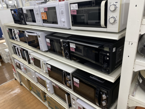 トレファク相模原
