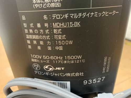 22年11月02日：画像７