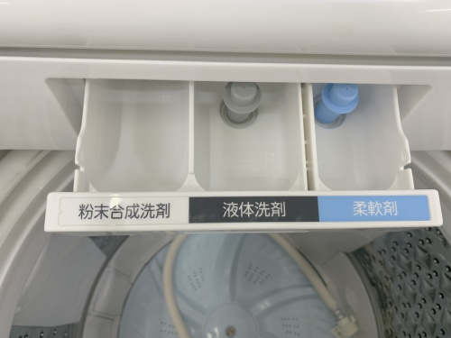 TOSHIBAのトレファク相模原