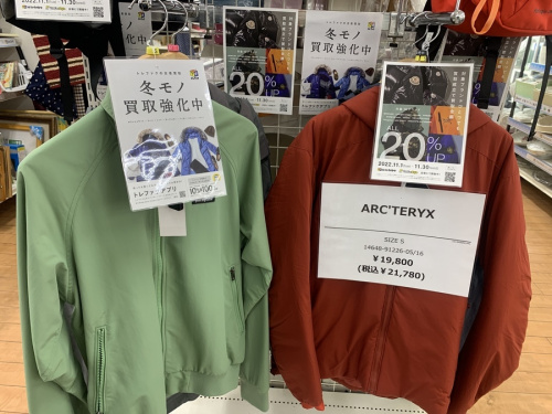 カナダ・グースのTHE NORTH FACE