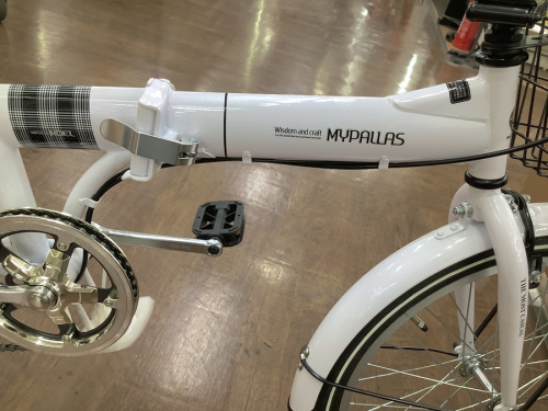 Amazon | MYPALLAS(マイパラス) 折畳自転車20インチ バスケット