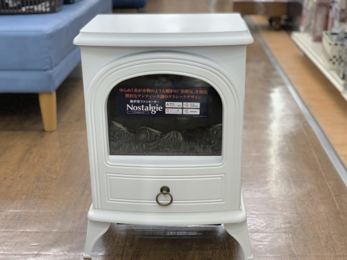 NOSTALGIEのトレファク相模原