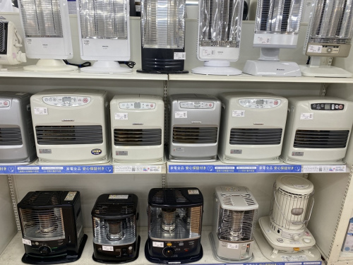 洗濯機の神奈川県最大級