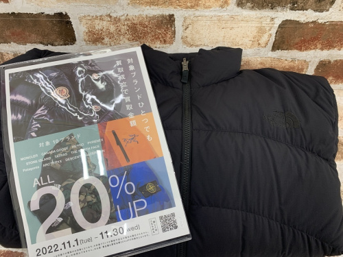 トップスのジャケット