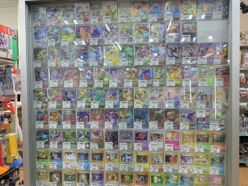 トレファク相模原