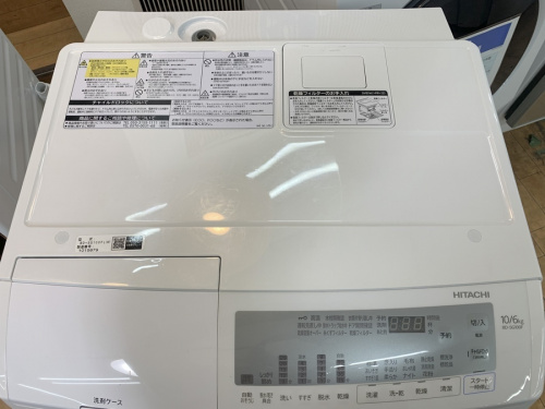 ドラム式洗濯乾燥機のHITACHI