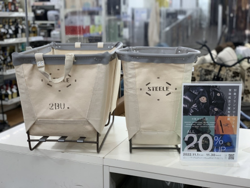 インテリアのTHE TASTMAKERS&CO