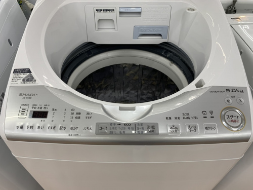 トレファク相模原