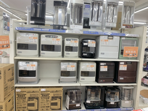 トレファク相模原