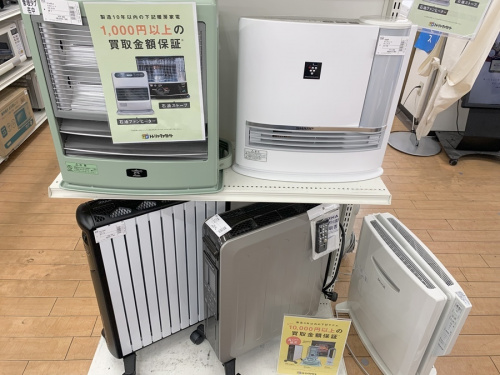 22年12月04日：画像９