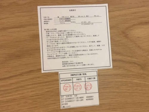 22年12月06日:画像7