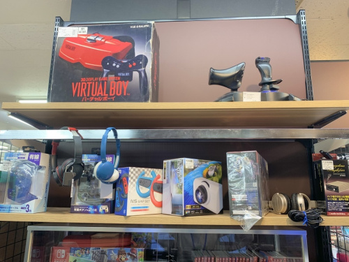 トレファク相模原