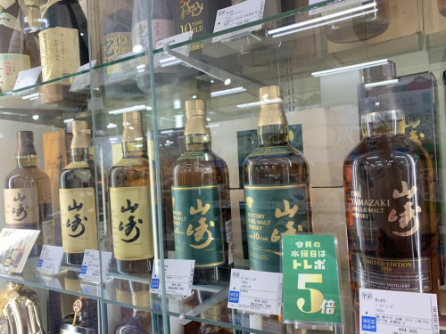 お酒の買取強化中