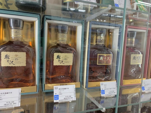 ウイスキー・ブランデーの焼酎