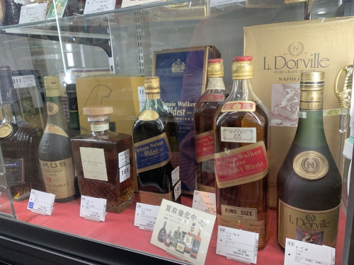 トレファク相模原