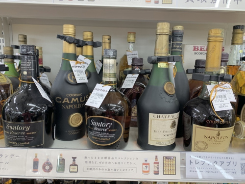 22年12月08日：画像７