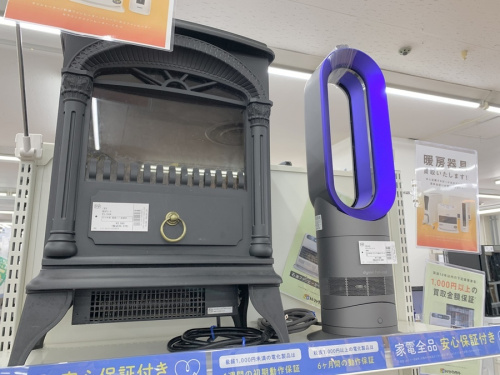 22年12月10日:画像10