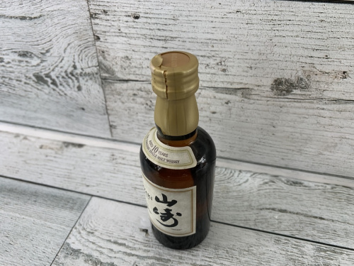 サントリーの50ml