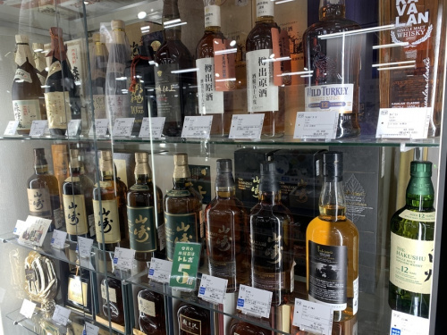 トレファク相模原