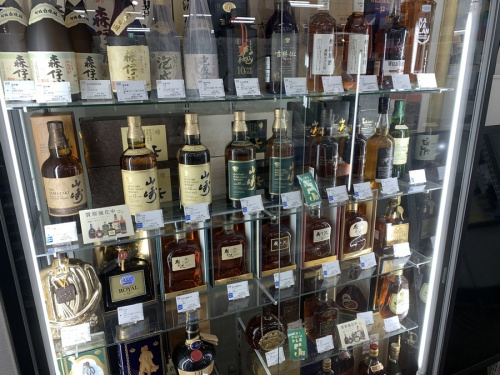 トレファク相模原