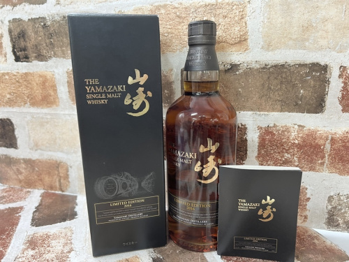 メルシャンの軽井沢