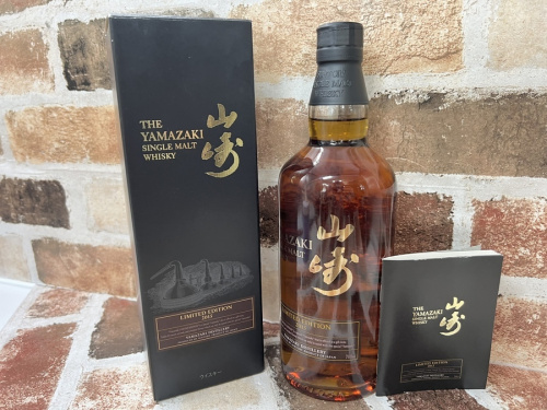 軽井沢のトレファク相模原