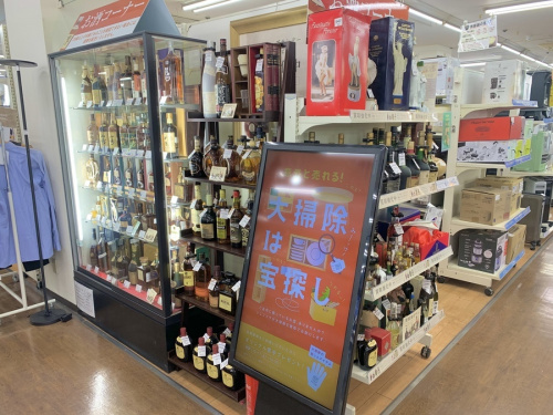 22年12月20日：画像７