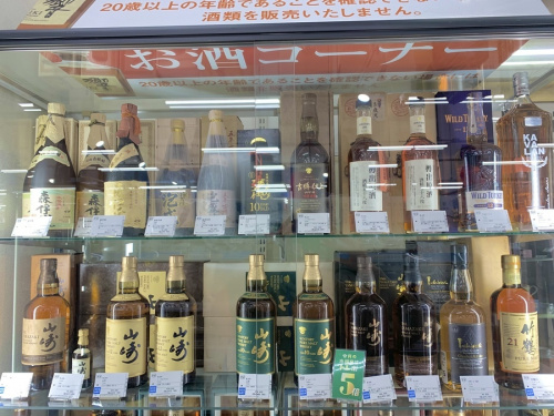 22年12月20日：画像８