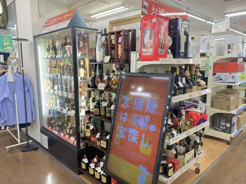 22年12月18日：画像７