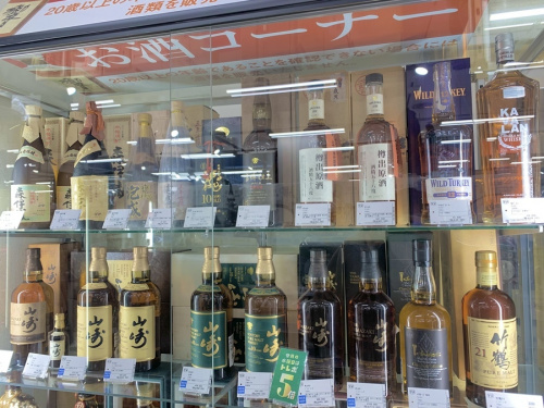 22年12月18日：画像９