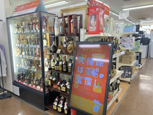 22年12月21日：画像１０