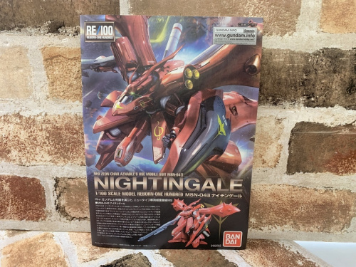 ガンプラのBANDAI