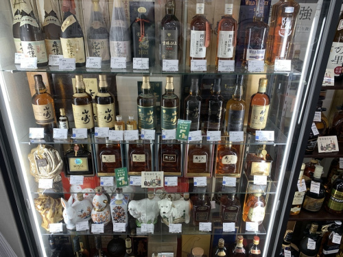 トレファク相模原